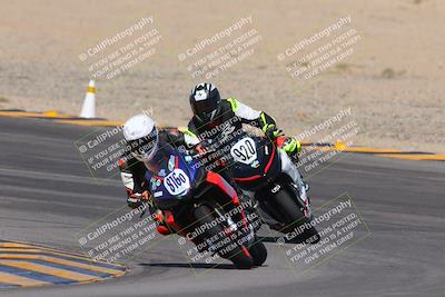 media/Oct-07-2023-CVMA (Sat) [[f84d08e330]]/Race 6 Formula Twins-Formula 40 UL/